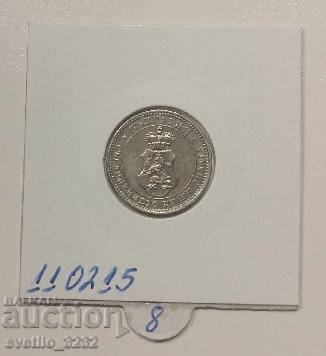 10 cenți 1913 cu preț € 8.00 | 15.65 BGN 10 cenți 1913 cu preț € 8.00 | 15.65 BGN