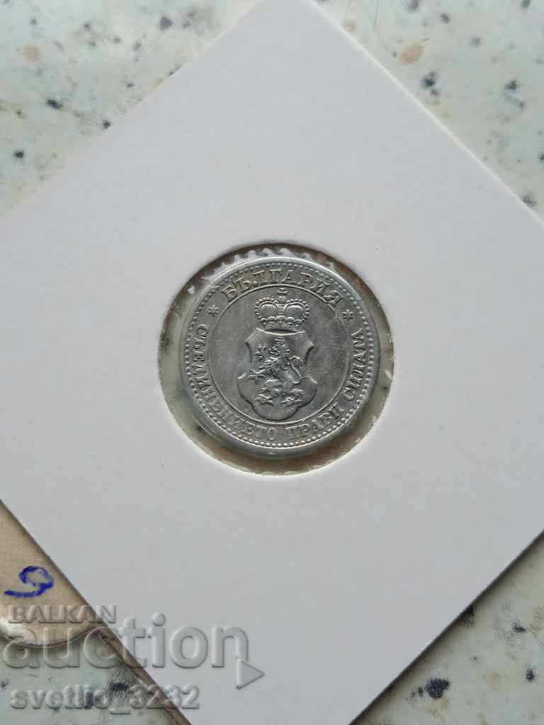 5 cents 1913 with price 6.00 BGN | € 3.07 5 cents 1913 with price 6.00 BGN | € 3.07