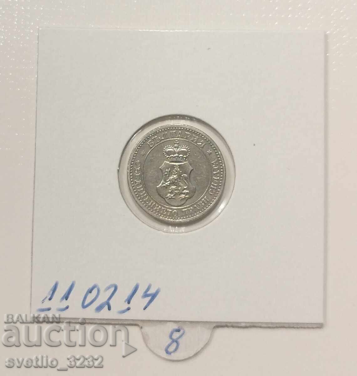 5 cenți 1913 cu preț € 8.00 | 15.65 BGN
