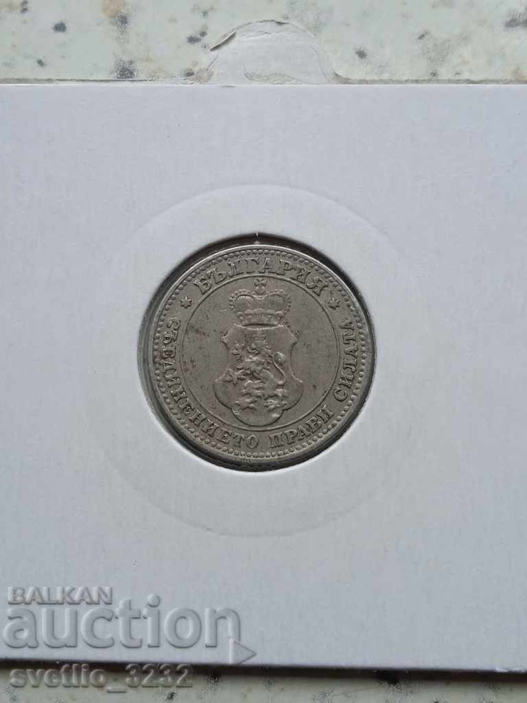 10 cenți 1912 cu preț 3.00 BGN | € 1.53 10 cenți 1912 cu preț 3.00 BGN | € 1.53