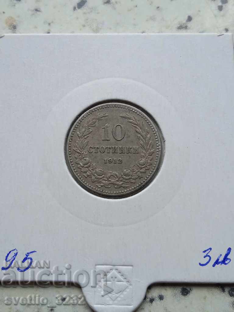 10 cenți 1912 10 cenți 1912
