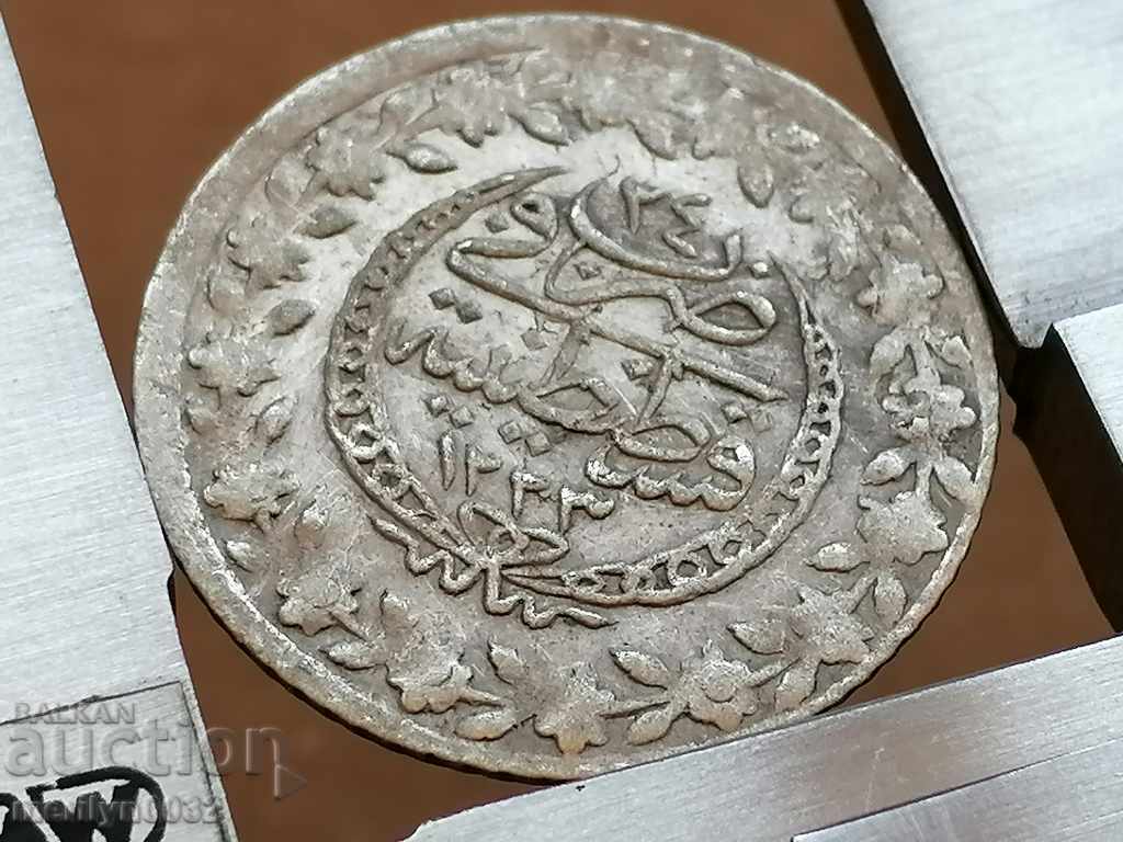 Δημοπρασία Οθωμανικό νόμισμα 2,9 γραμμάρια αργύρου 465/1000 Mahmud 2nd Δημοπρασία Οθωμανικό νόμισμα 2,9 γραμμάρια αργύρου 465/1000 Mahmud 2nd