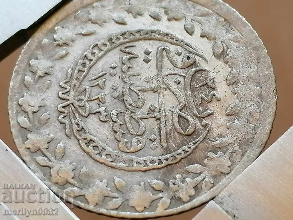 Παράδοση Οθωμανικό νόμισμα 2,9 γραμμάρια αργύρου 465/1000 Mahmud 2nd Παράδοση Οθωμανικό νόμισμα 2,9 γραμμάρια αργύρου 465/1000 Mahmud 2nd