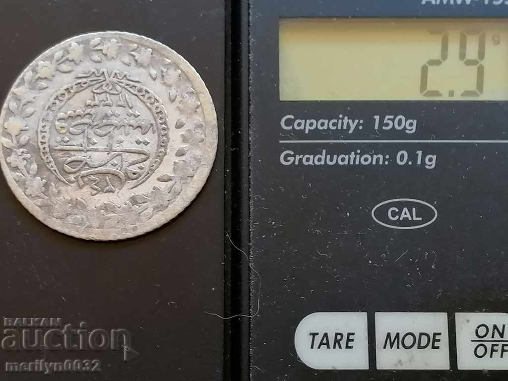 Οθωμανικό νόμισμα 2,9 γραμμάρια αργύρου 465/1000 Mahmud 2nd - 6 Οθωμανικό νόμισμα 2,9 γραμμάρια αργύρου 465/1000 Mahmud 2nd - 6