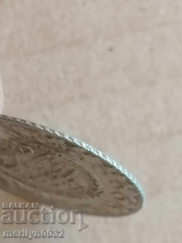 Οθωμανικό νόμισμα 2,9 γραμμάρια αργύρου 465/1000 Mahmud 2nd - 7 Οθωμανικό νόμισμα 2,9 γραμμάρια αργύρου 465/1000 Mahmud 2nd - 7