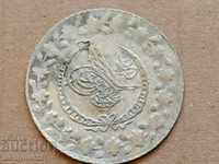 Ottoman coin 2.9 grams of silver 465/1000 Mahmud 2nd