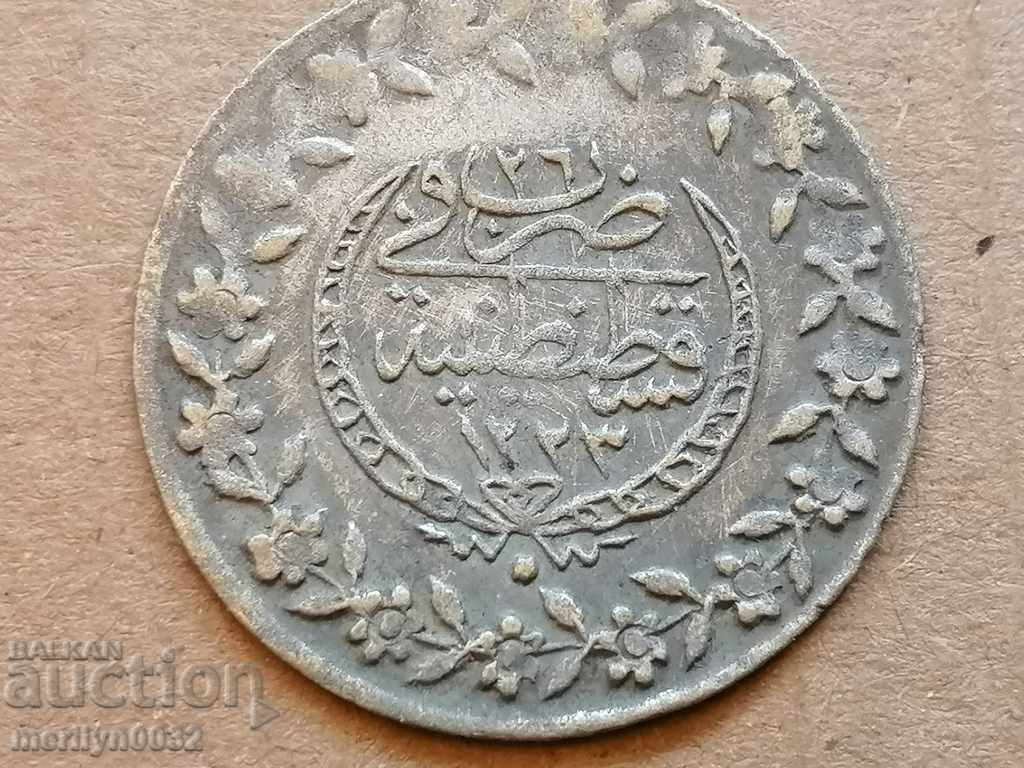 Ottoman coin 2.5 grams of silver 465/1000 Mahmud 2nd with price 56.00 BGN | € 28.63 Ottoman coin 2.5 grams of silver 465/1000 Mahmud 2nd with price 56.00 BGN | € 28.63