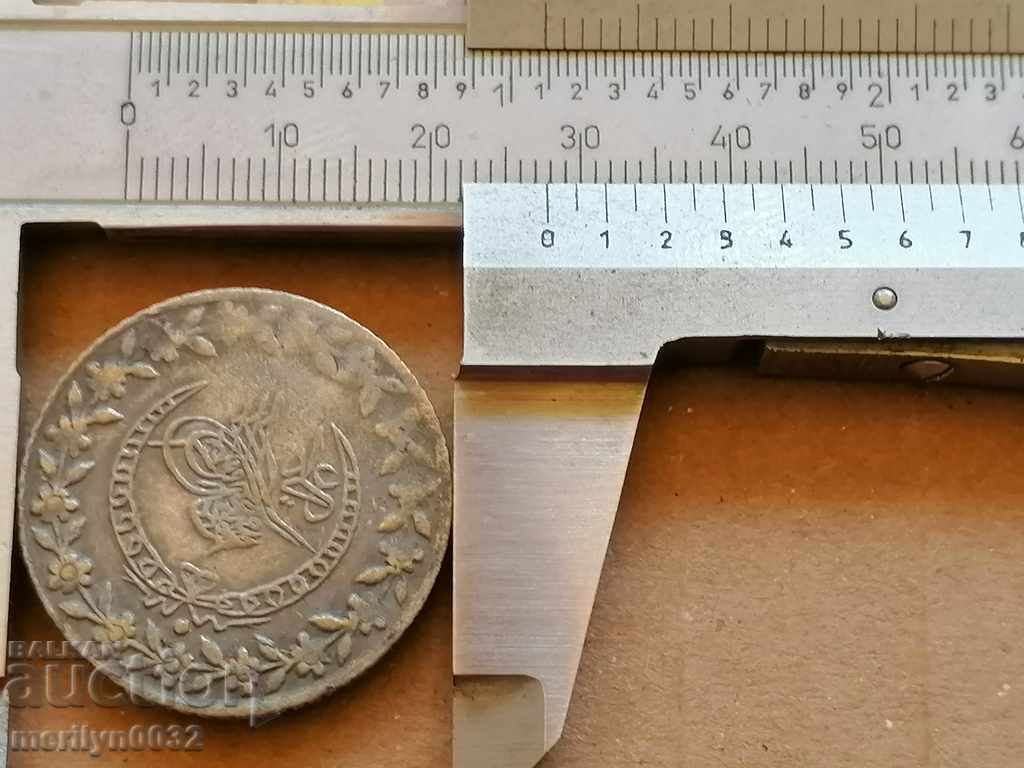 Ottoman coin 2.5 grams of silver 465/1000 Mahmud 2nd - 6 Ottoman coin 2.5 grams of silver 465/1000 Mahmud 2nd - 6