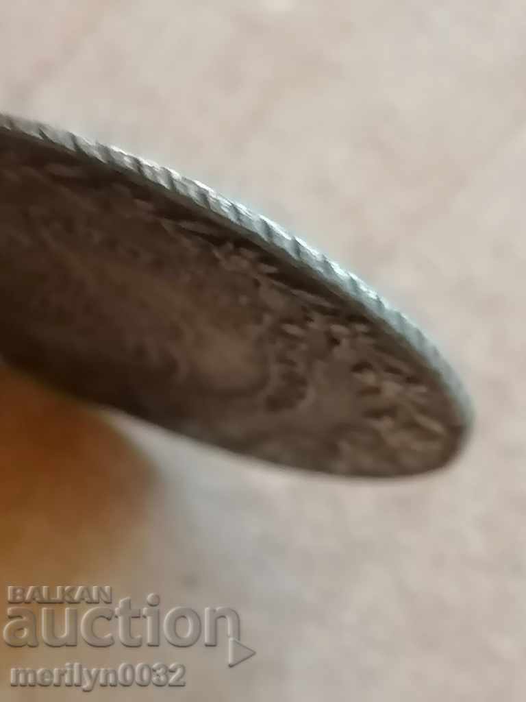 Ottoman coin 2.5 grams of silver 465/1000 Mahmud 2nd - 7 Ottoman coin 2.5 grams of silver 465/1000 Mahmud 2nd - 7