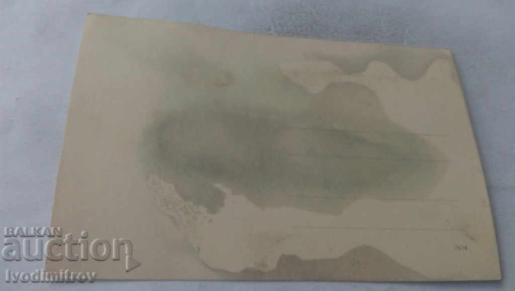 Photo Officers and civilians on the roof of the gazebo with price 1.85 BGN | € 0.95 Photo Officers and civilians on the roof of the gazebo with price 1.85 BGN | € 0.95