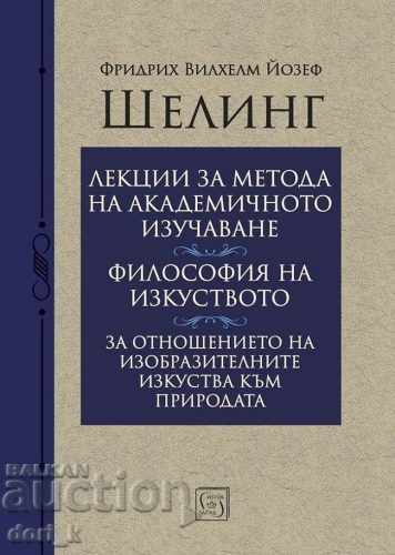 Lectures on the method of academic study
