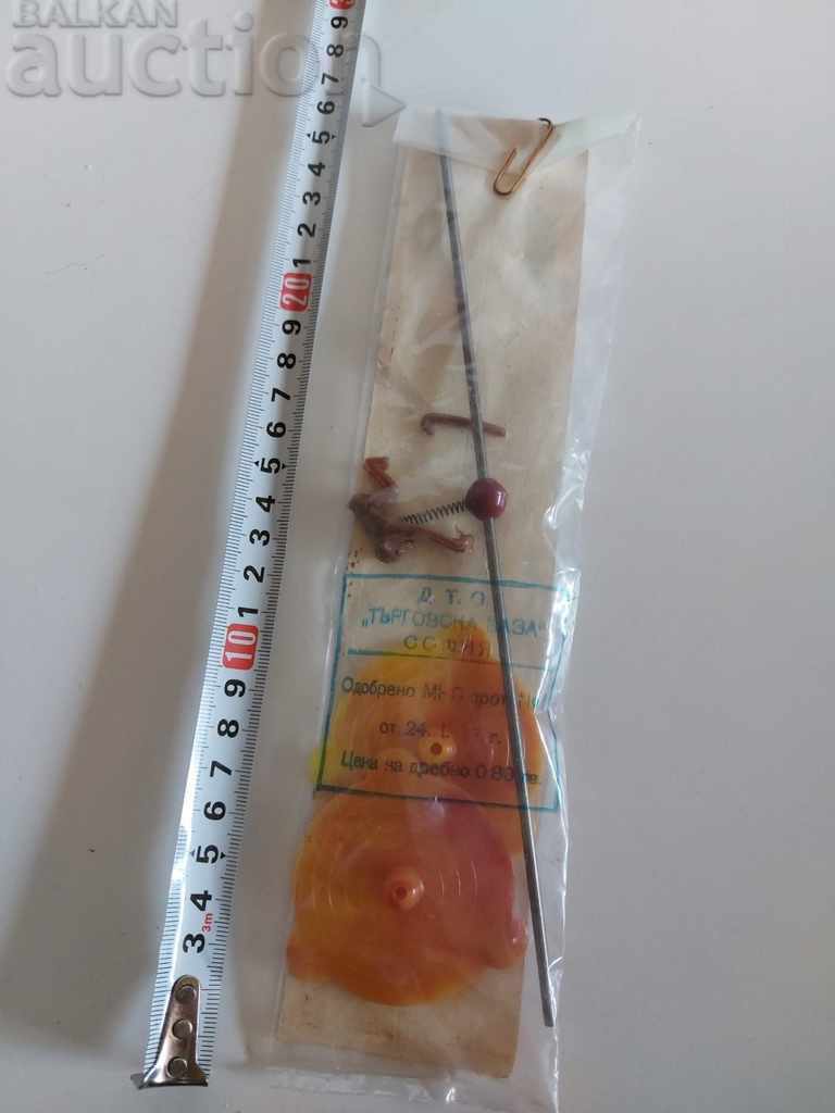 1967 UNUSED SOC CHILDREN'S TOY MERRY MONKEY with price 15.00 BGN | € 7.67 1967 UNUSED SOC CHILDREN'S TOY MERRY MONKEY with price 15.00 BGN | € 7.67