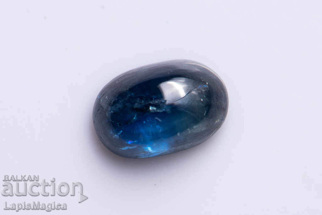 Blue-green sapphire cabochon 0.72ct only heated