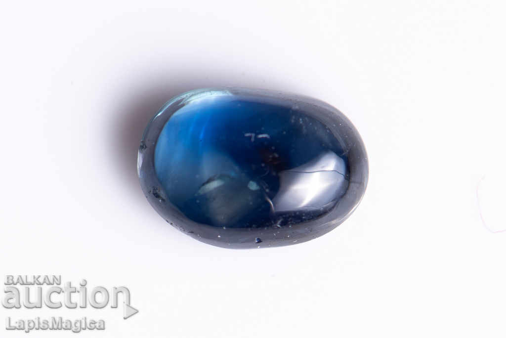 Blue-green sapphire cabochon 0.59ct only heated