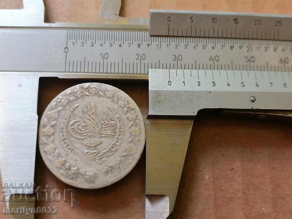 Auction Ottoman coin 3.1 grams of silver 465/1000 Mahmud 2nd Auction Ottoman coin 3.1 grams of silver 465/1000 Mahmud 2nd