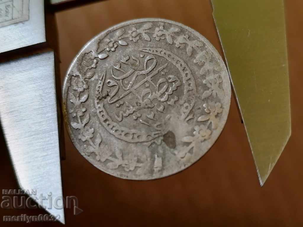 Delivery of Ottoman coin 3.1 grams of silver 465/1000 Mahmud 2nd Delivery of Ottoman coin 3.1 grams of silver 465/1000 Mahmud 2nd
