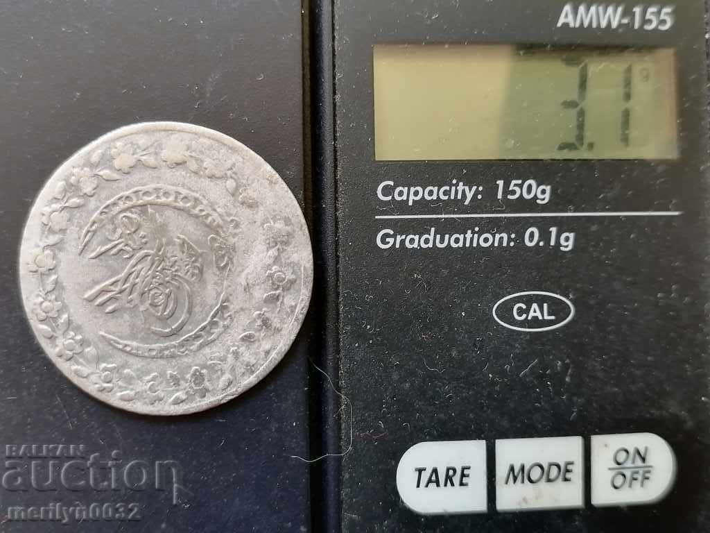 Ottoman coin 3.1 grams of silver 465/1000 Mahmud 2nd - 5 Ottoman coin 3.1 grams of silver 465/1000 Mahmud 2nd - 5