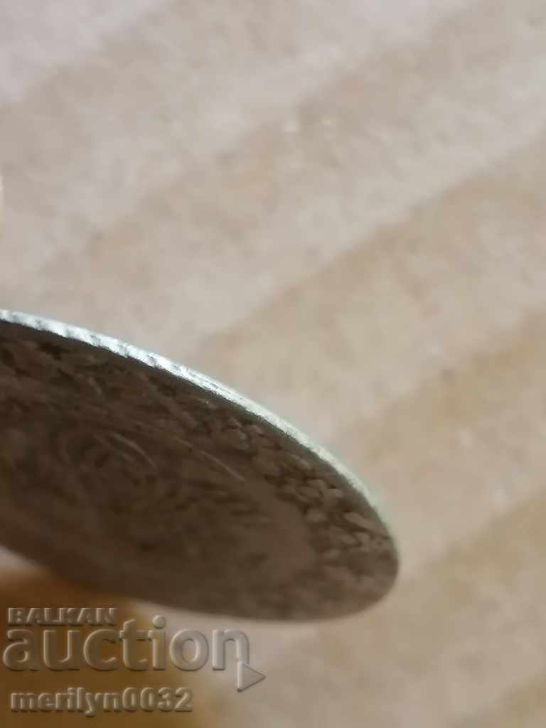 Ottoman coin 3.1 grams of silver 465/1000 Mahmud 2nd - 6 Ottoman coin 3.1 grams of silver 465/1000 Mahmud 2nd - 6