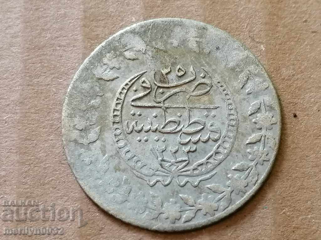 Ottoman coin 2.6 grams of silver 465/1000 Mahmud 2nd with price 56.00 BGN | € 28.63 Ottoman coin 2.6 grams of silver 465/1000 Mahmud 2nd with price 56.00 BGN | € 28.63