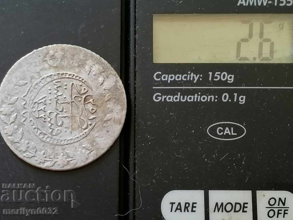Auction Ottoman coin 2.6 grams of silver 465/1000 Mahmud 2nd Auction Ottoman coin 2.6 grams of silver 465/1000 Mahmud 2nd