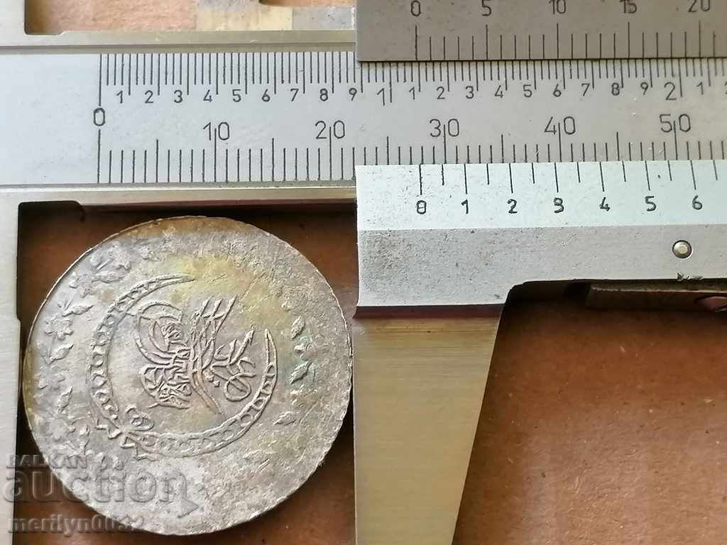 Delivery of Ottoman coin 2.6 grams of silver 465/1000 Mahmud 2nd Delivery of Ottoman coin 2.6 grams of silver 465/1000 Mahmud 2nd