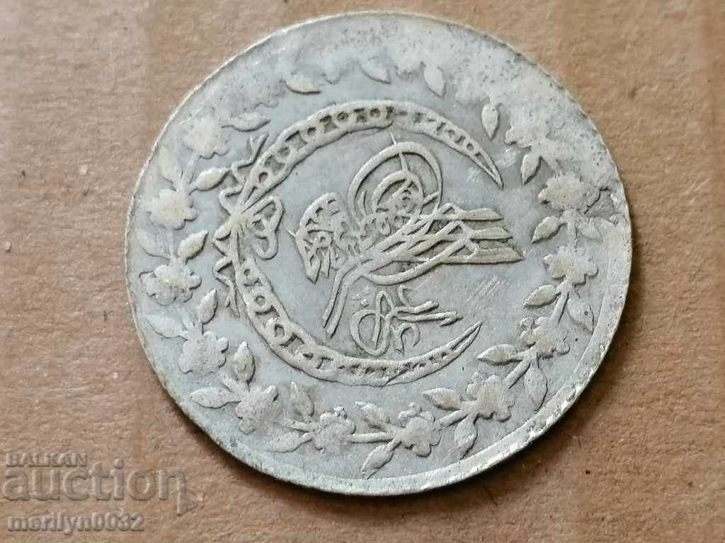 Ottoman coin 2.8 grams of silver 465/1000 Mahmud 2nd with price 56.00 BGN | € 28.63 Ottoman coin 2.8 grams of silver 465/1000 Mahmud 2nd with price 56.00 BGN | € 28.63