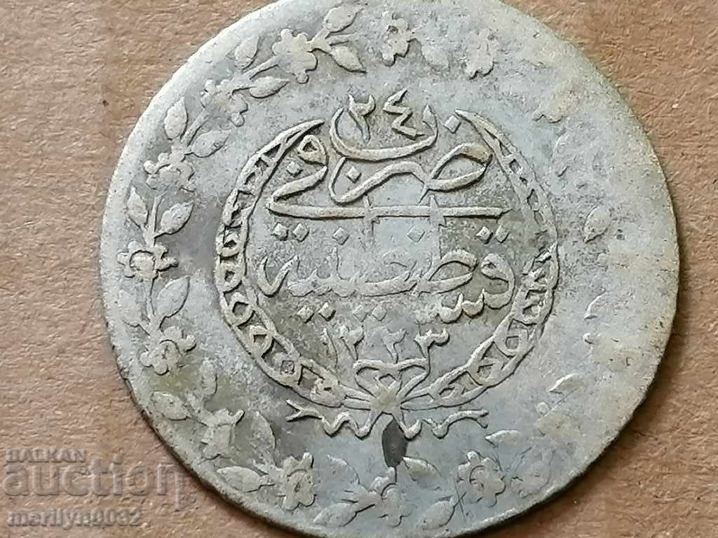 Delivery of Ottoman coin 2.8 grams of silver 465/1000 Mahmud 2nd Delivery of Ottoman coin 2.8 grams of silver 465/1000 Mahmud 2nd