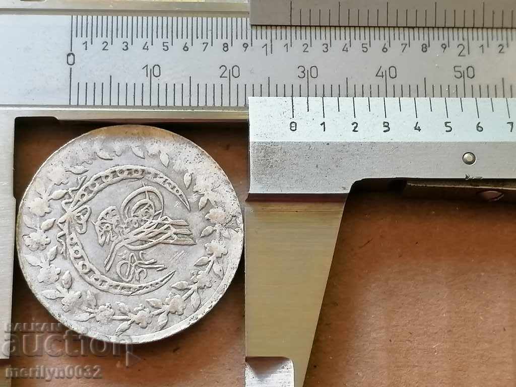 Ottoman coin 2.8 grams of silver 465/1000 Mahmud 2nd - 6 Ottoman coin 2.8 grams of silver 465/1000 Mahmud 2nd - 6
