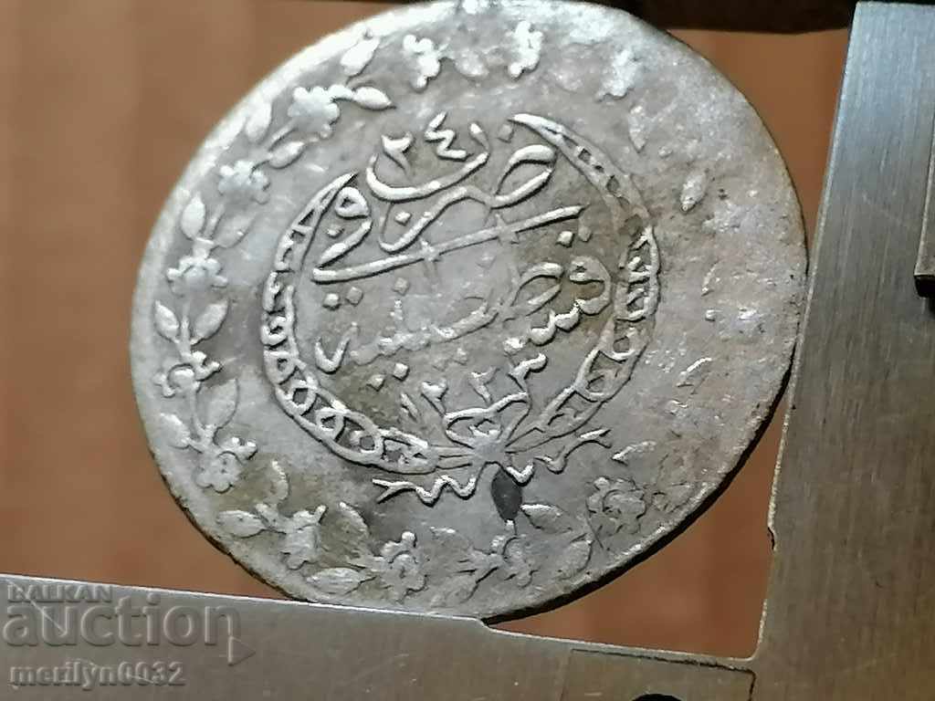 Ottoman coin 2.8 grams of silver 465/1000 Mahmud 2nd - 7 Ottoman coin 2.8 grams of silver 465/1000 Mahmud 2nd - 7