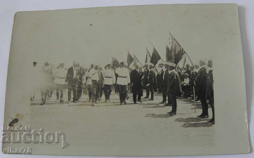 old photo of Tsar Boris with price 69.99 BGN | € 35.79 old photo of Tsar Boris with price 69.99 BGN | € 35.79