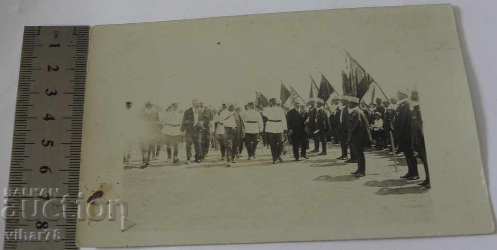 Παλιά φωτογραφία του τσάρου Βόρις - 5