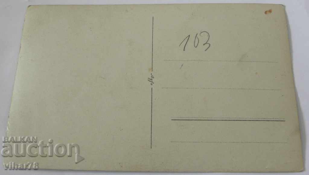 Παλιά φωτογραφία του τσάρου Βόρις - 6