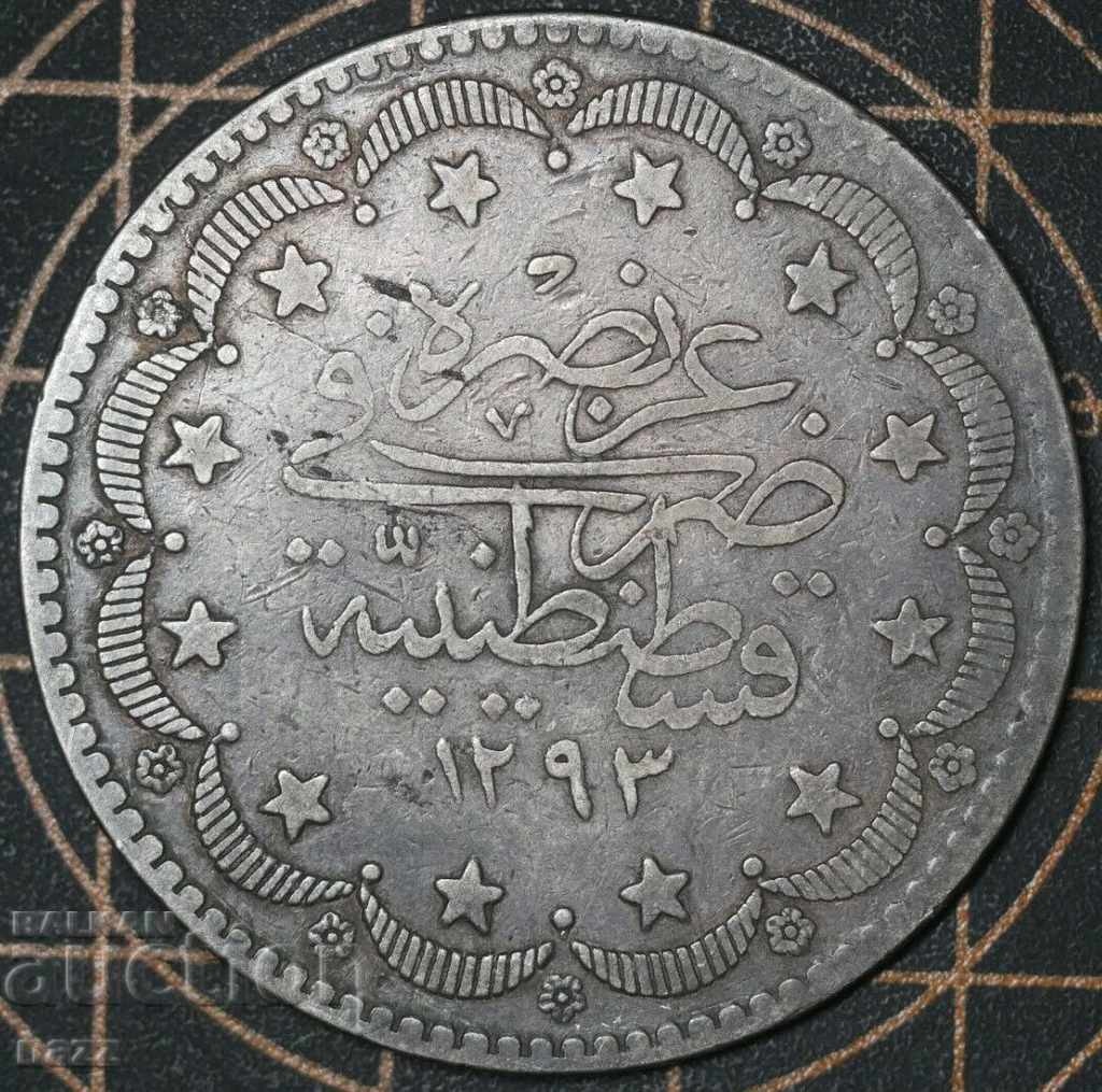 20 Kurush Murad V Silver RRR