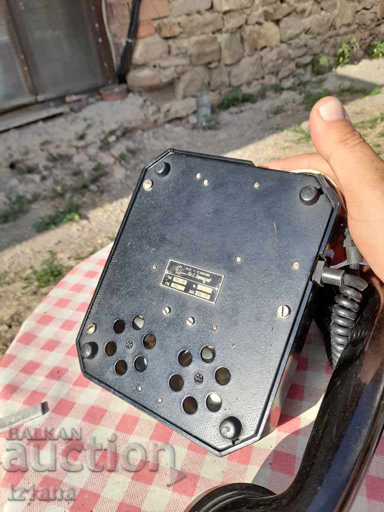 Old phone - 7 Old phone - 7