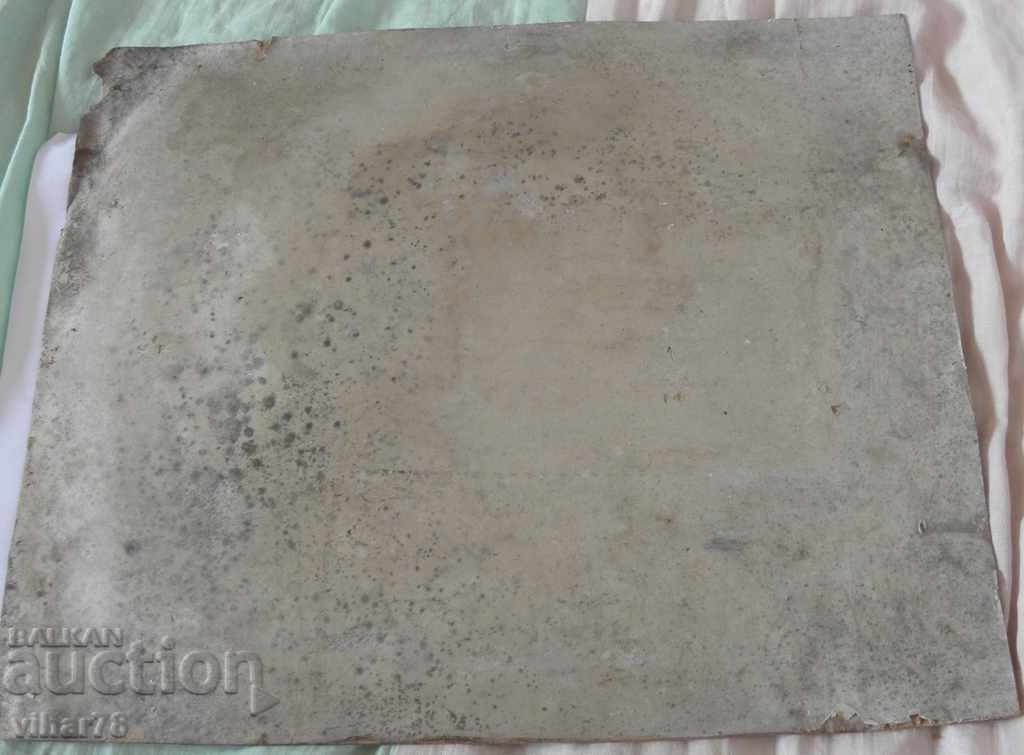 Large old military photo - 5