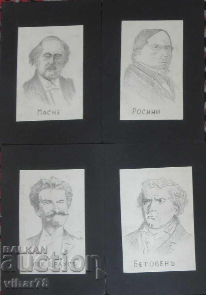 LOT 7 PCS GRAPHICS OF FAMOUS PERSONS with price 99.99 BGN | € 51.12 LOT 7 PCS GRAPHICS OF FAMOUS PERSONS with price 99.99 BGN | € 51.12