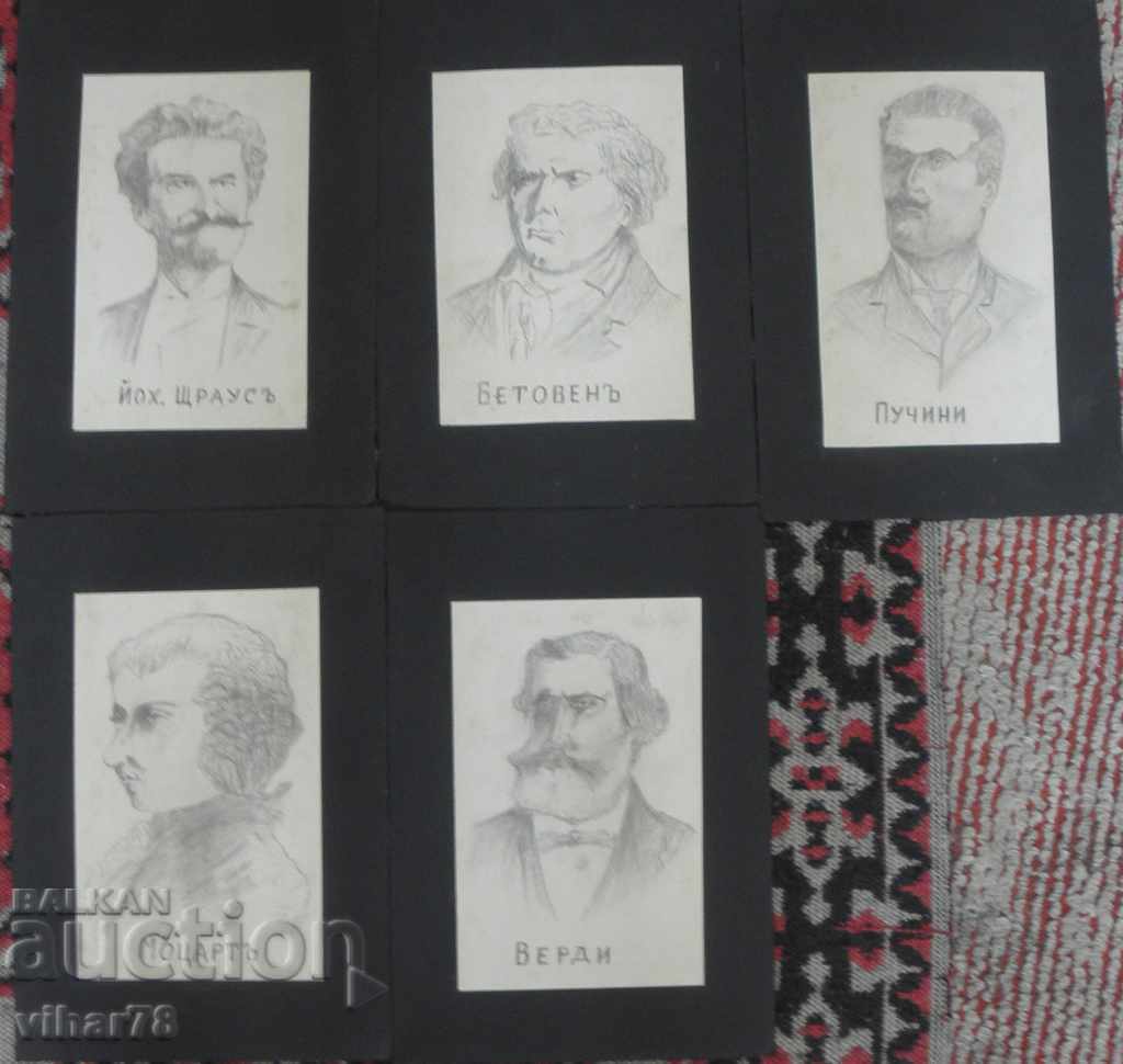Auction LOT 7 PCS GRAPHICS OF FAMOUS PERSONS Auction LOT 7 PCS GRAPHICS OF FAMOUS PERSONS