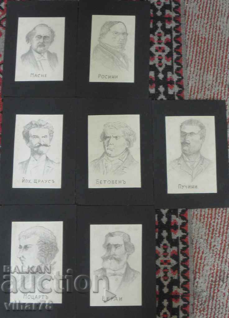 LOT 7 PCS GRAPHICS OF FAMOUS PERSONS