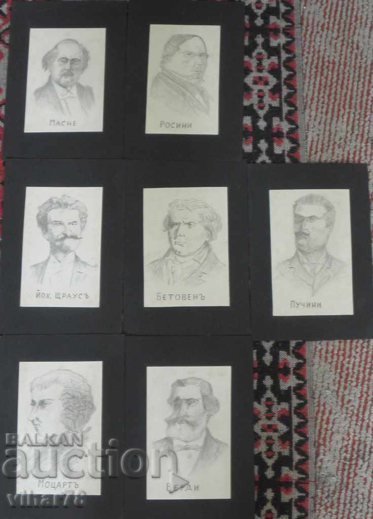 LOT 7 buc GRAFICI CU PERSONALITĂȚI CELEBRE LOT 7 buc GRAFICI CU PERSONALITĂȚI CELEBRE