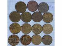 Русия, СССР, монети 1961-91 гг, 15 бр, 3 и 20 коп