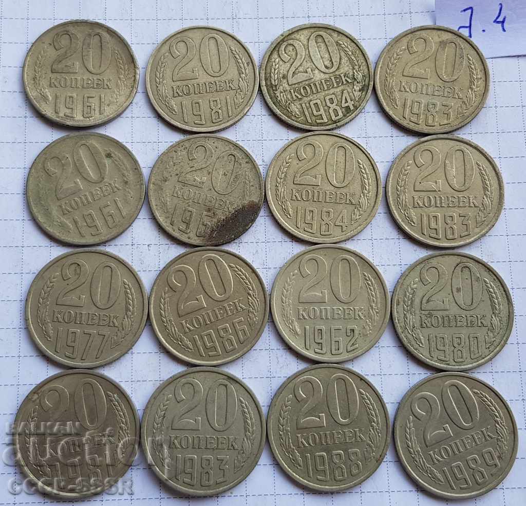 Rusia, URSS, monede 1961-91, 16 bucăți, 20 copeici
