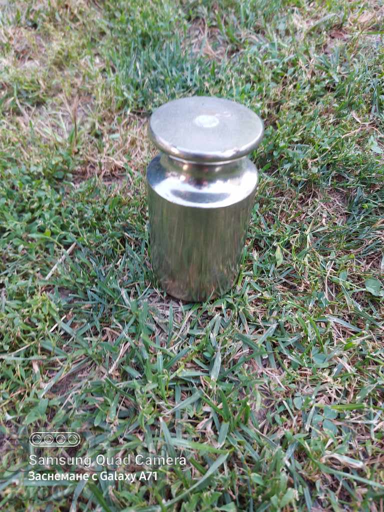 2 KILOS with price 15.00 BGN | € 7.67