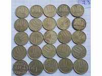 Rusia, URSS, monede 1961-91, 25 de bucăți, 10 copeici