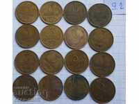 Rusia, URSS, monede 1961-91, 16 bucăți, 3 copeici
