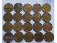 Русия, СССР, монети 1961-91 гг, 20 бр, 2 коп