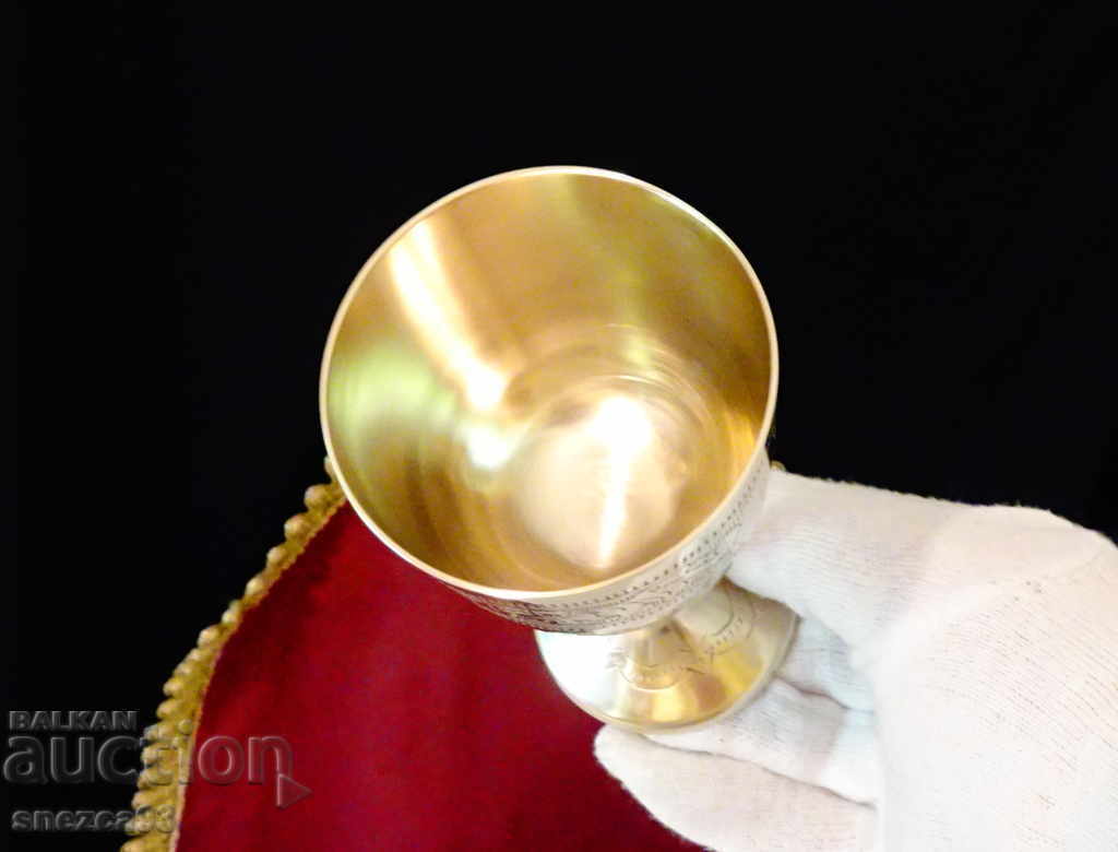 Auction English goblet, wine glass, baroque, bronze Auction English goblet, wine glass, baroque, bronze