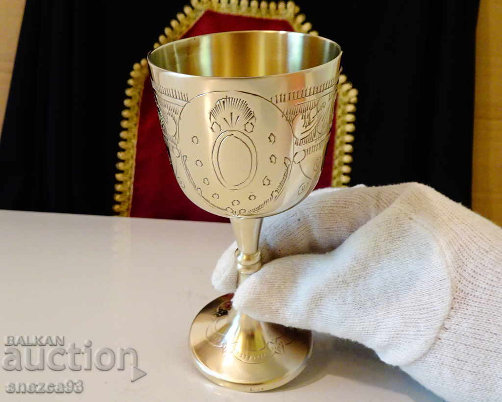 English goblet, baroque, nickel silver.