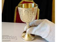 English goblet, baroque, nickel silver.