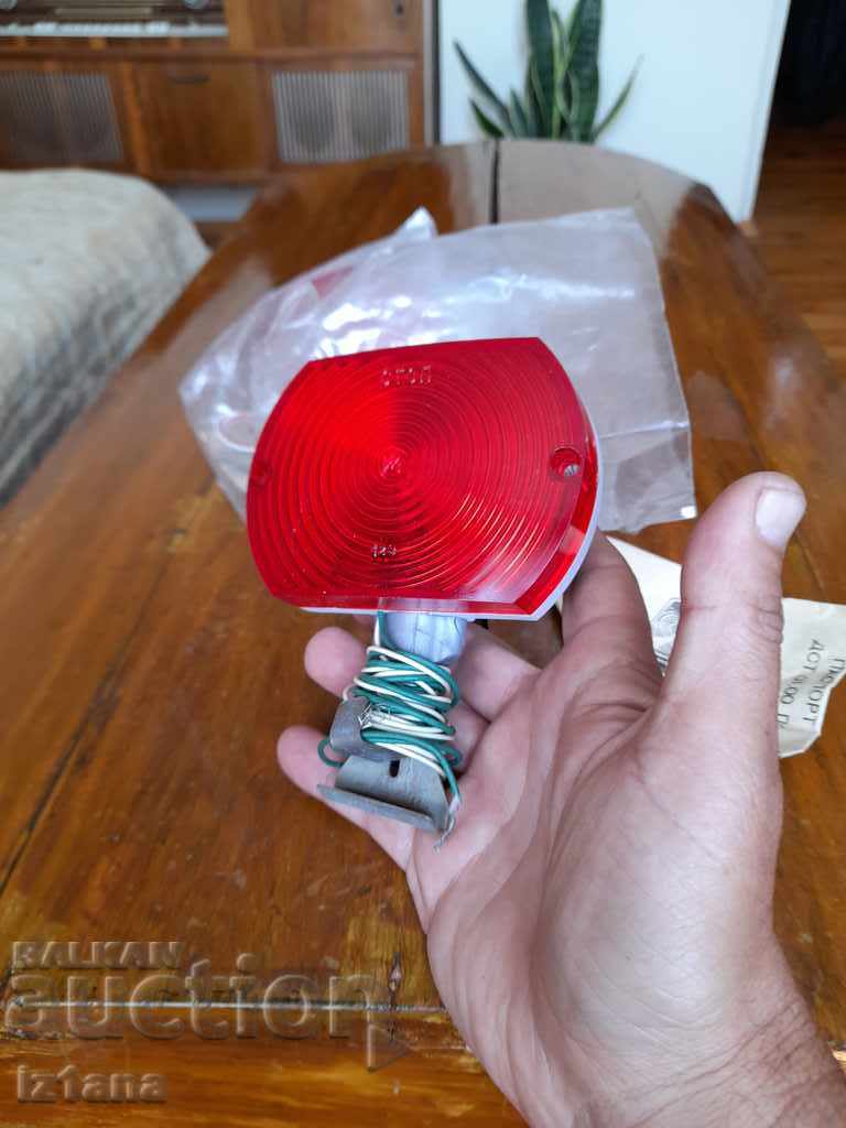 Lămpi de stop suplimentare vechi cu preț 55.00 BGN | € 28.12 Lămpi de stop suplimentare vechi cu preț 55.00 BGN | € 28.12