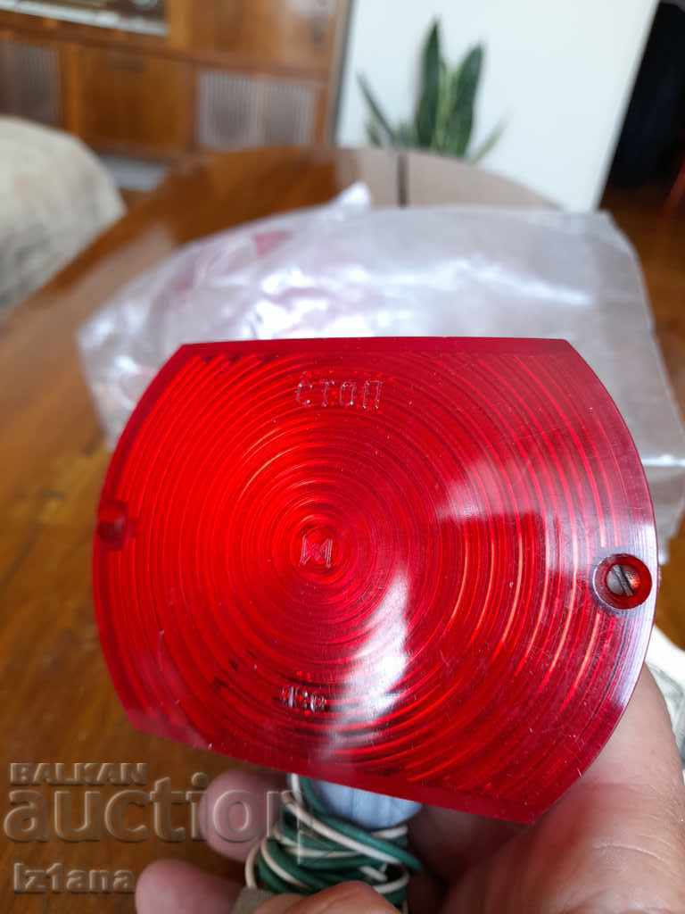 Licitație Lămpi de stop suplimentare vechi Licitație Lămpi de stop suplimentare vechi